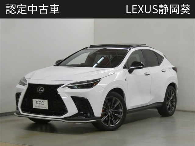 NX350h Fスポーツ