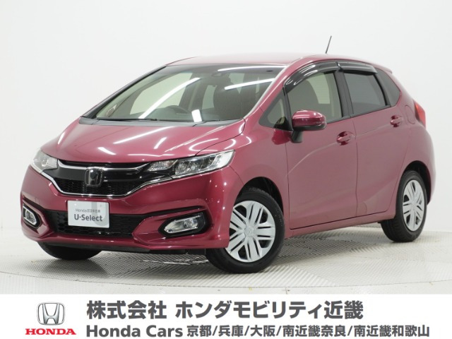 フィット1.3 13G L ホンダセンシング