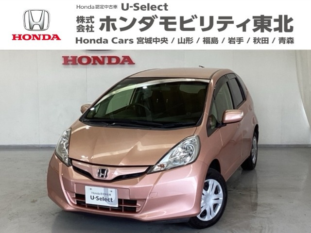 フィット1.3 シーズ 4WD