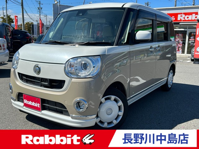 ムーヴキャンバスG メイクアップ SAII 4WD