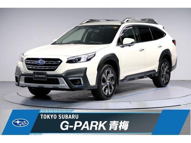レガシィアウトバック