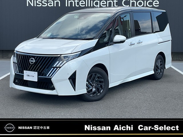 セレナ1.4 e-POWER ハイウェイスターV NissanConnectインフォテインメントシステム