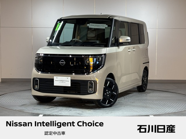 ルークスハイウェイスター Gターボ プロパイロットエディション 4WD