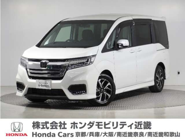 ステップワゴン1.5 スパーダ ホンダ センシング