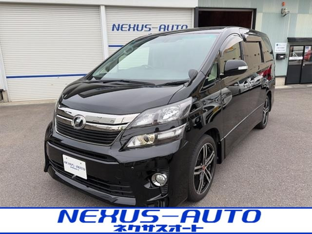ヴェルファイア2.4 Z ゴールデンアイズ 4WD