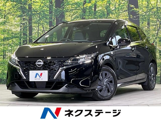 ノート1.2 S