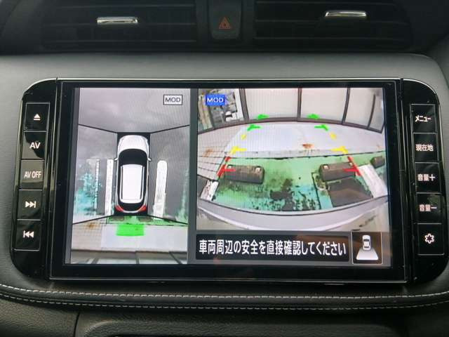 キックス1.2 X (e-POWER)