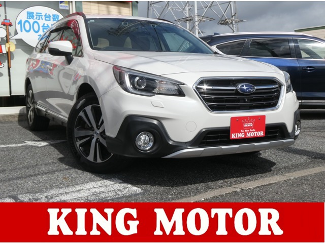 レガシィアウトバック2.5 リミテッド 4WD