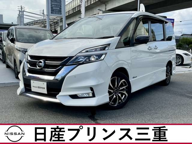 セレナ2.0 ハイウェイスター Vセレクション