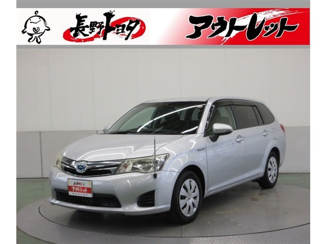 カローラフィールダー1.5 ハイブリッド シートヒーター装着車