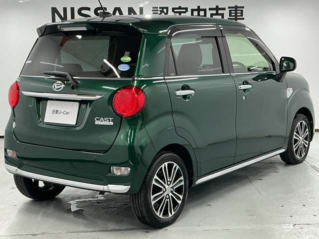 キャストスタイル G SAIII