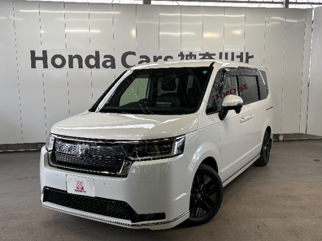 ステップワゴン