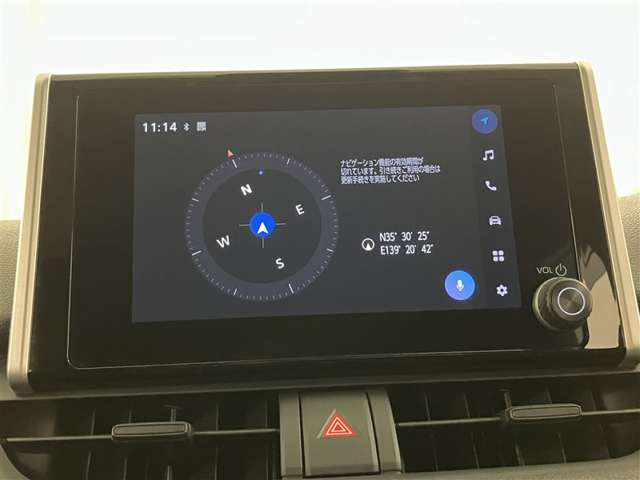 RAV42.5 ハイブリッド X