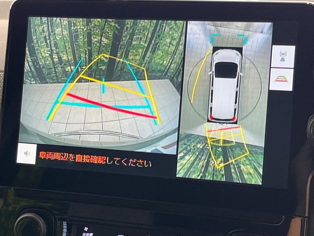 【パノラミックビューモニター】専用のカメラにより、上から見下ろしたような視点で360度クルマの周囲を確認することができます☆死角部分も確認しやすく、狭い場所での切り返しや駐車もスムーズに行えます。