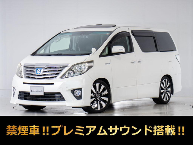 アルファードハイブリッド2.4 SR Cパッケージ 4WD