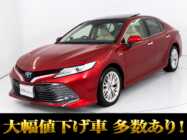カムリ2.5 G レザーパッケージ