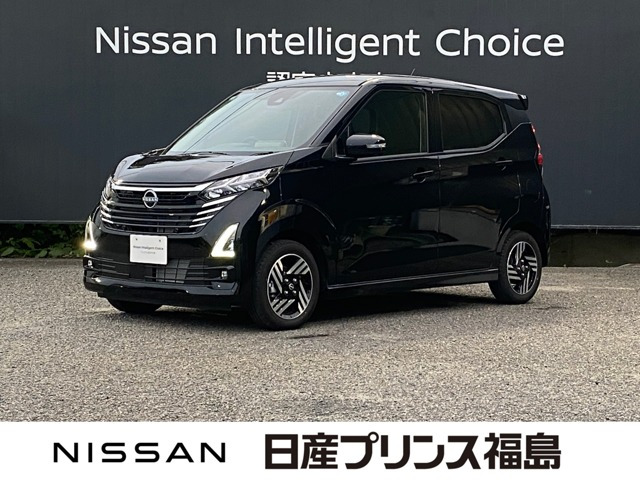 デイズハイウェイスターX プロパイロットエディション