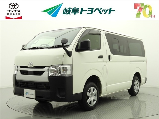 ハイエースバン2.8 DX ロング ジャストロー ディーゼル