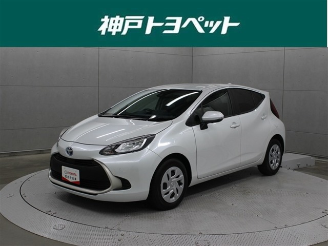 アクア1.5 G