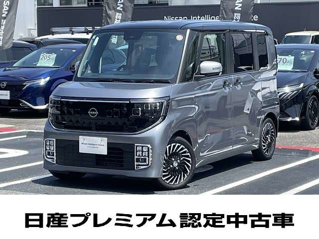 ルークスAUTECHライン ターボ プロパイロット エディション