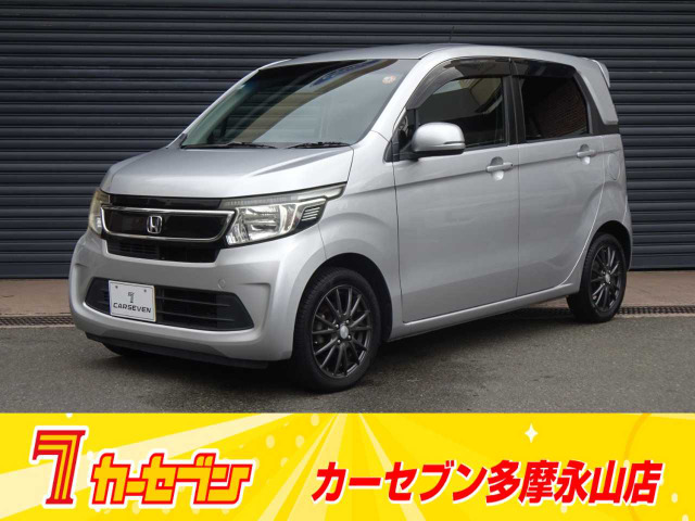N-WGNG スタイリッシュパッケージ