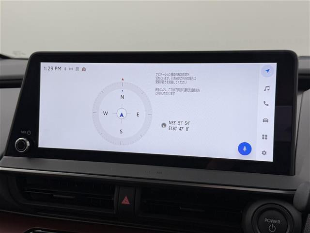 プリウス2.0 Z