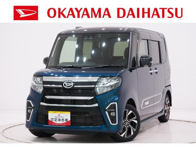 タントカスタムX スタイルセレクション