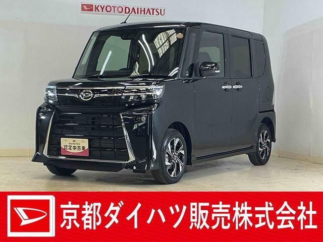 タントカスタムX リミテッド