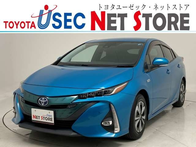 プリウスPHV1.8 S