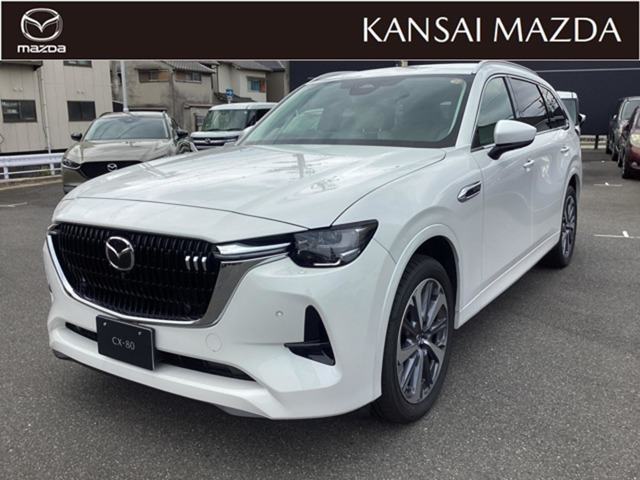 CX-803.3 XD ハイブリッド エクスクルーシブ モダン ディーゼル 4WD