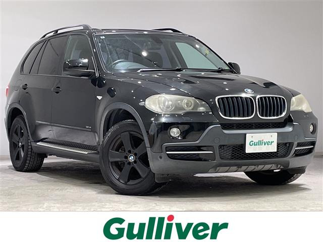 X53.0si 4WD