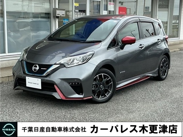 ノート1.2 e-POWER NISMO