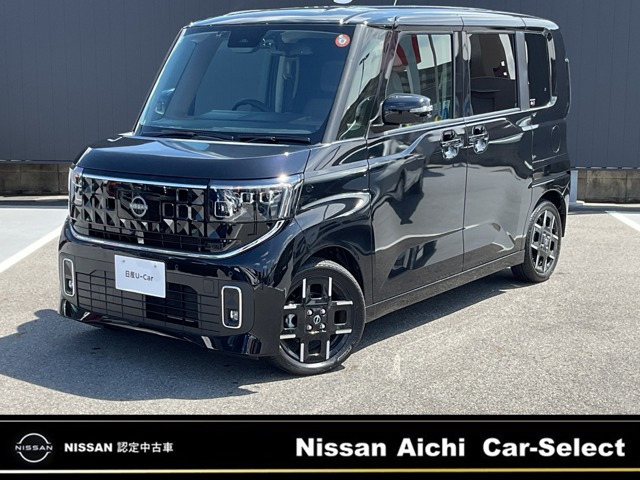 ルークスAUTECHライン ターボ プロパイロット エディション