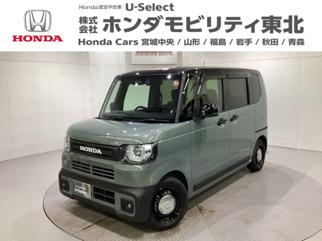 N-BOXジョイ 2トーン