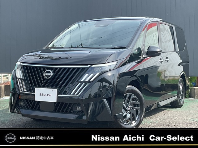 セレナ1.4 e-POWER ハイウェイスターV NissanConnectインフォテインメントシステム