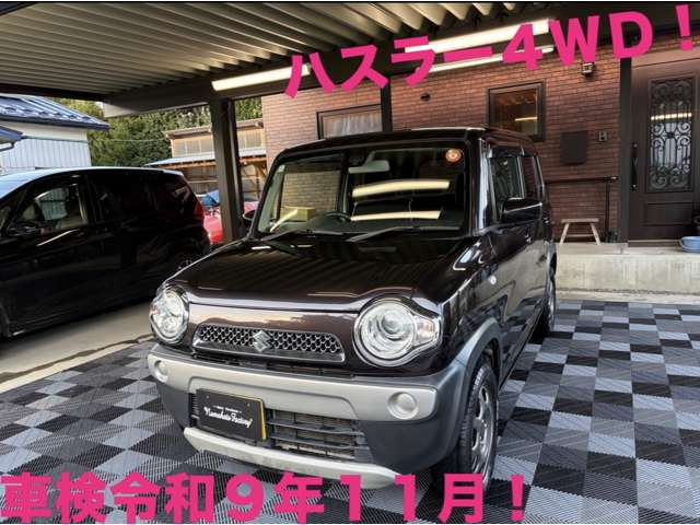 ハスラーG 4WD
