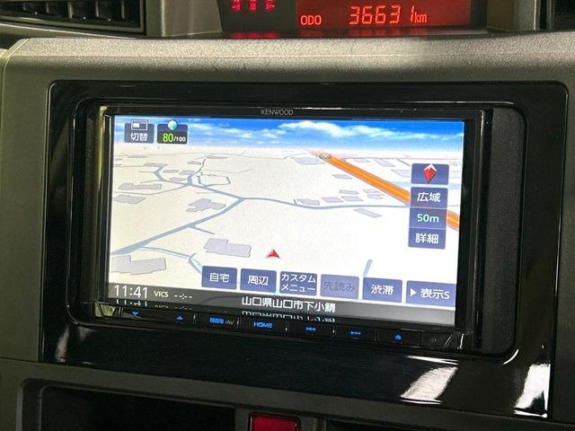 ルーミー1.0 X