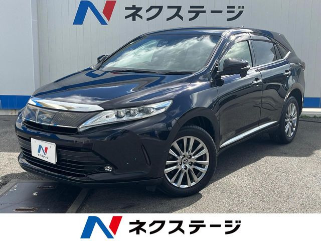 ハリアー2.0 プレミアム