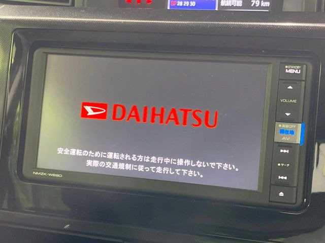 トール1.0 G SAIII