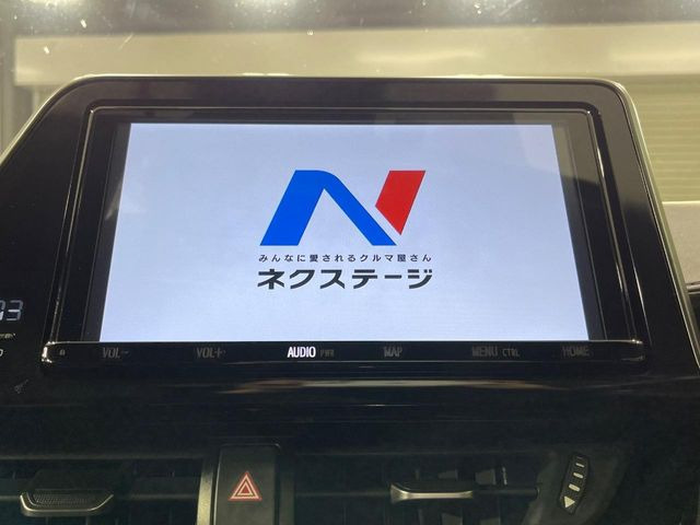 【純正9型ナビ】人気の純正ナビを装備。オーディオ機能も充実しており、Bluetooth接続すればお持ちのスマホやMP3プレイヤーの音楽を再生可能!毎日の運転がさらに楽しくなります!!