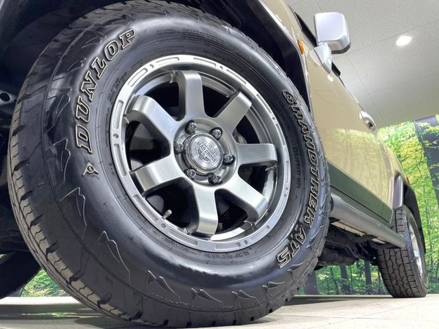 �y17�C���`�A���~�z�C�[���z�O�ςɃ}�b�`�����A���~�z�C�[���𑕒����Ă���܂��B�e��A���~�z�C�[����A�X�^�b�h���X�^�C�����戵�����Ă���܂��B���񂲑��k����������