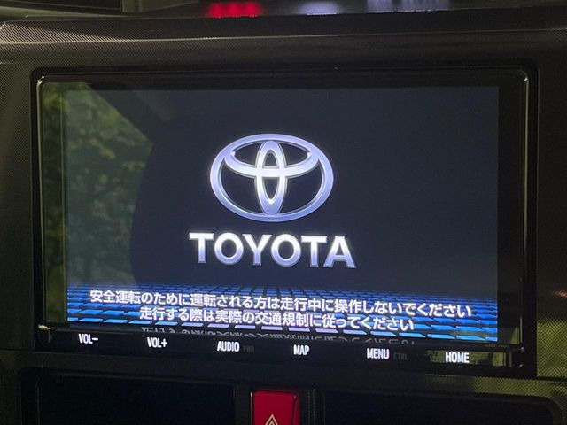トール1.0 G