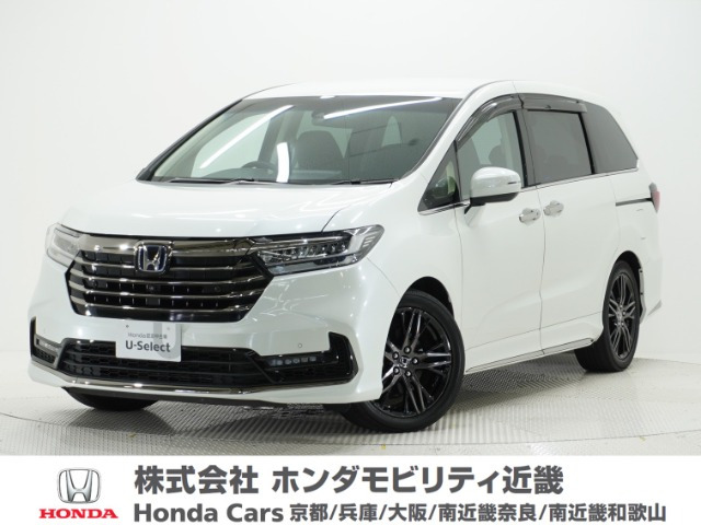 オデッセイ2.0 e:HEV アブソルート EX