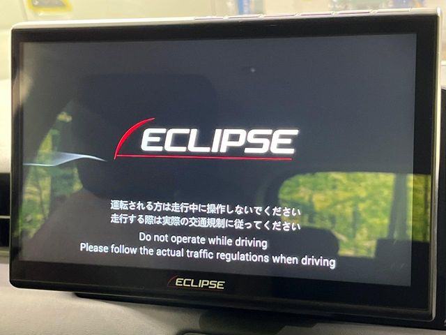ヴェゼル1.5 G