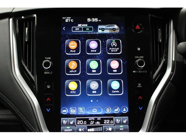 レガシィアウトバック1.8 ブラック セレクション 4WD