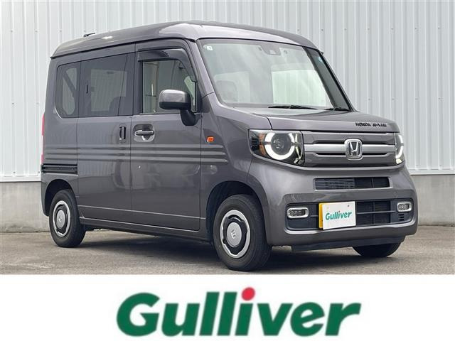 N-VAN+スタイル ファン
