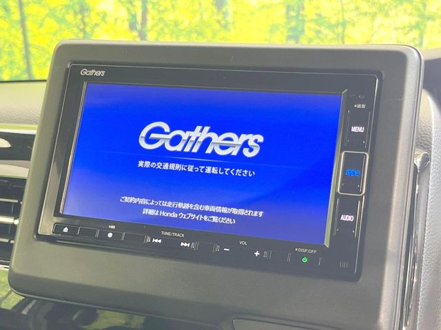 【純正ナビ】人気の純正ナビを装備。オーディオ機能も充実しており、Bluetooth接続すればお持ちのスマホやMP3プレイヤーの音楽を再生可能!毎日の運転がさらに楽しくなります!!