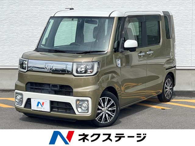 ウェイクX ファインセレクション SA
