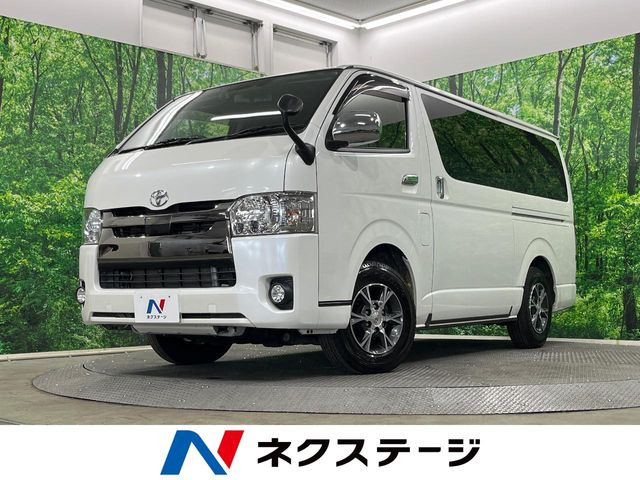 ハイエースバン3.0 スーパーGL ダークプライム