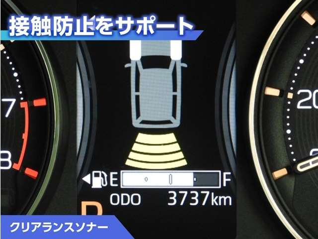 ムーヴG